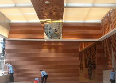Economic Sandalwood PVC Extrusion Profiles WPC Interior Decoration