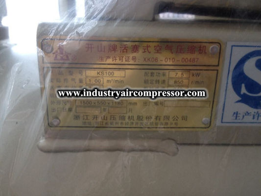 Lightweight  Industrial Piston Air Compressor Working Pressure , 2.5 - 4.0Mpa